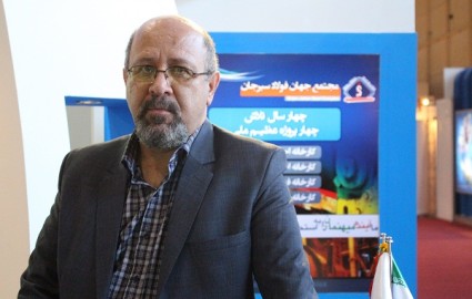 فاینانس 350 میلیون یورویی جهان فولاد سیرجان با ;سرکوبه” اسپانیا نهایی شد