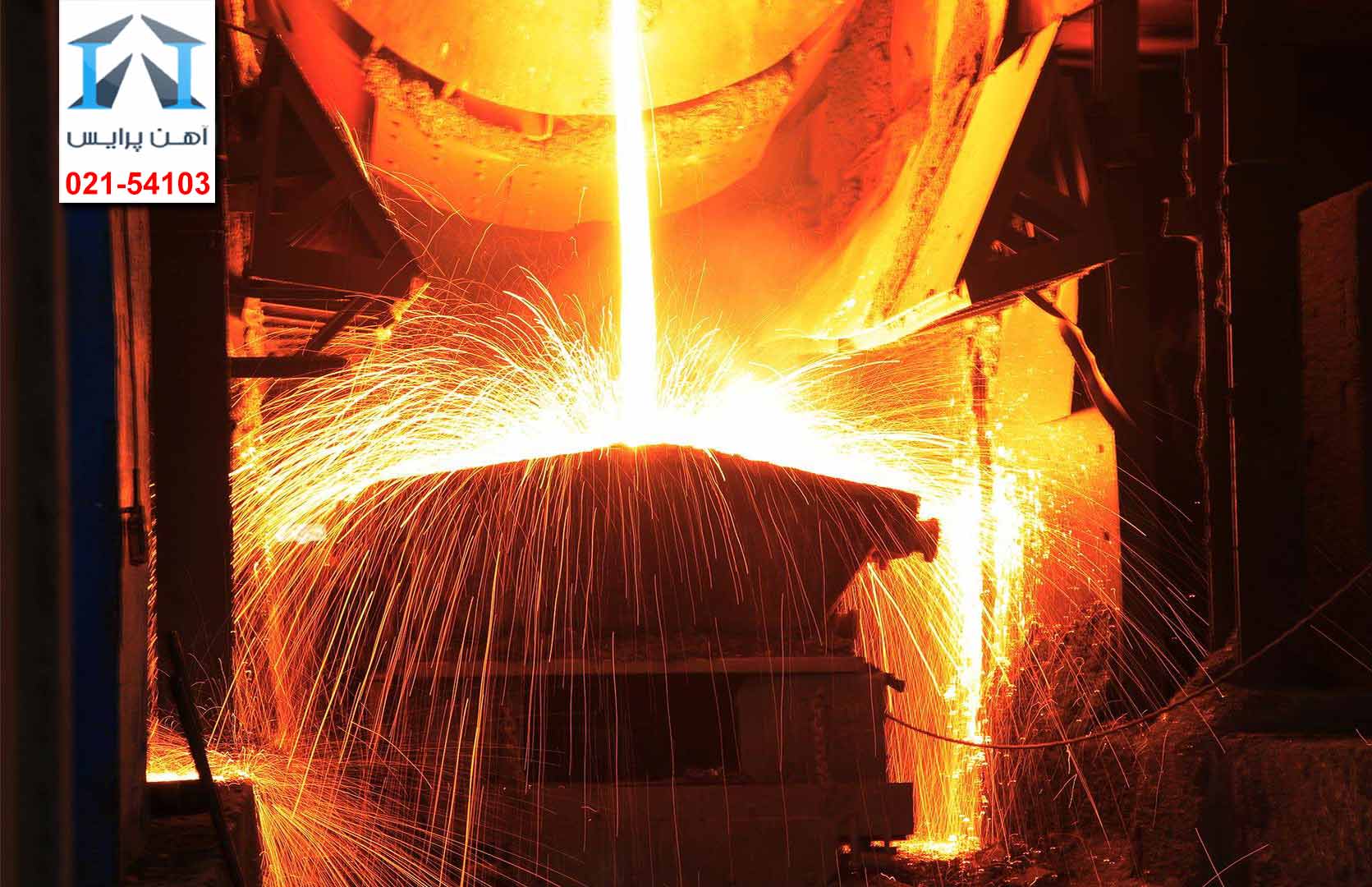 ;رکود داخلی بازار فولاد به رغم تکانه‌های نرخ جهانی”