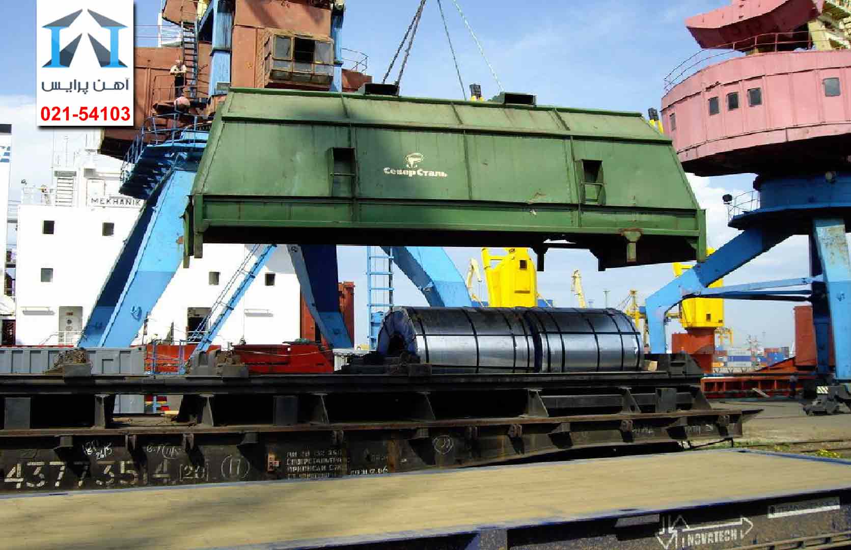 رفع بیکاری با صادرات فولاد