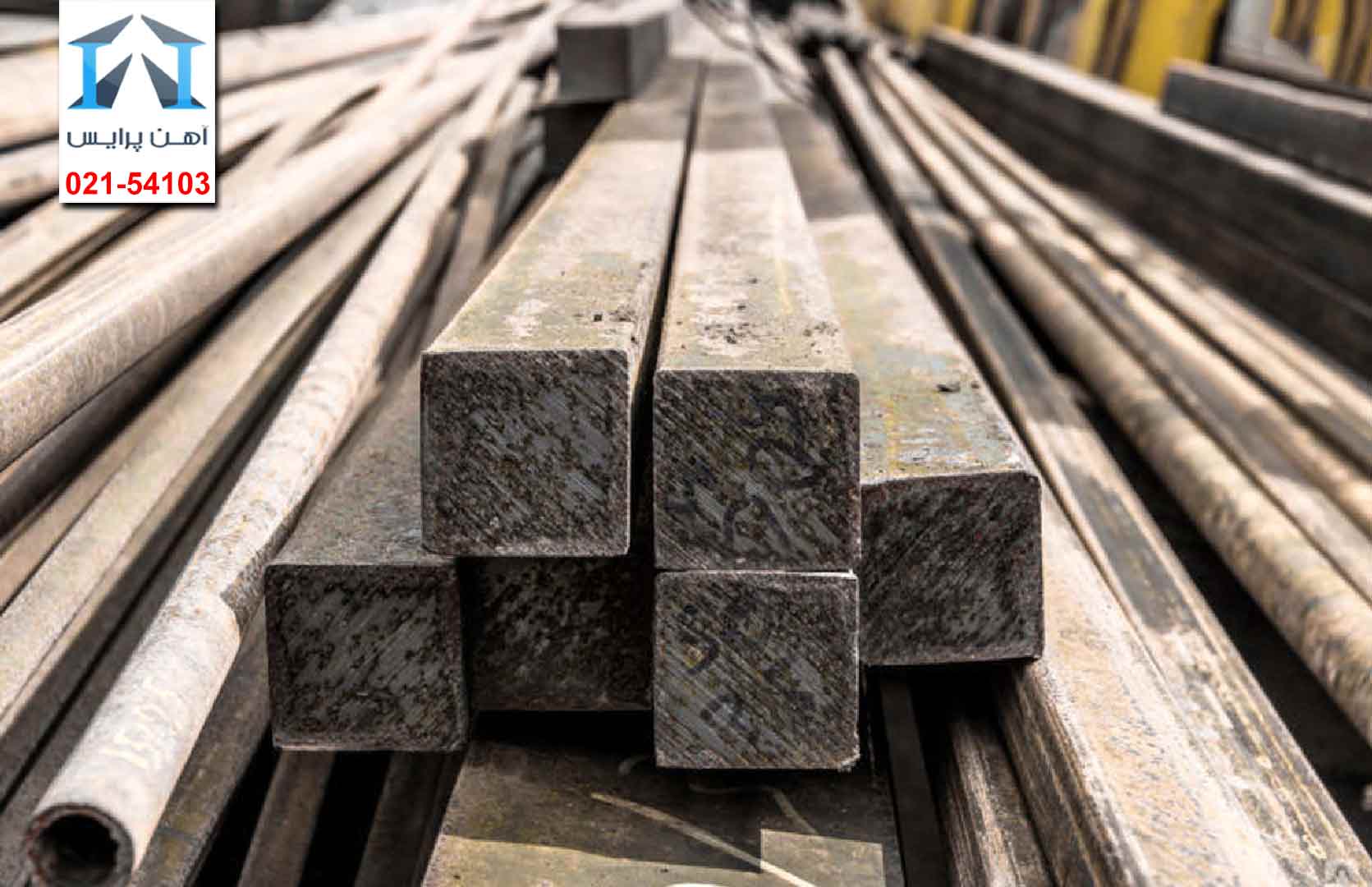 رونق مجدد معاملات شمش فولادی