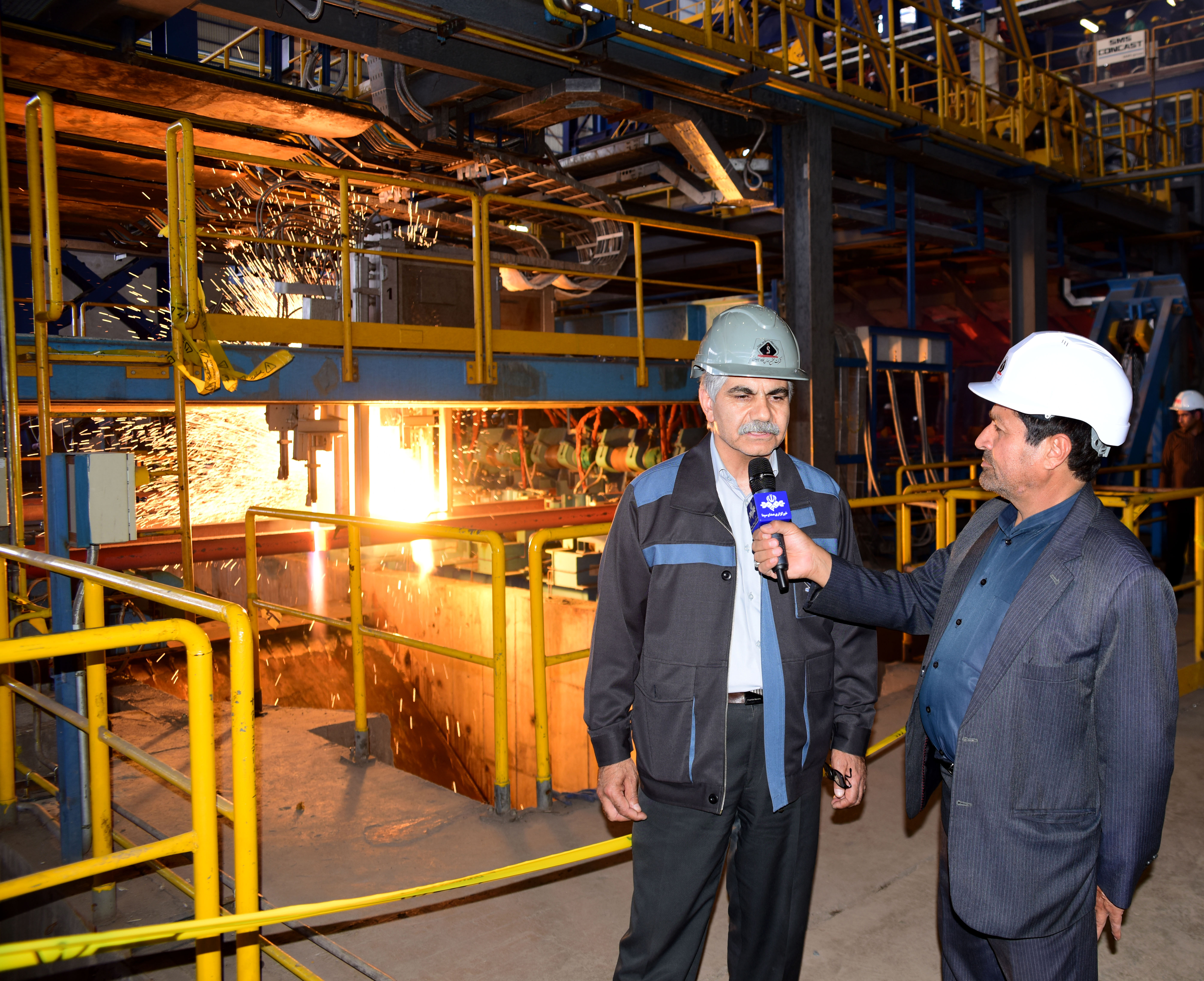 مجتمع جهان فولاد سیرجان موفق به تولید اولین شمش فولاد در شهرستان سیرجان به عنوان قطب تولید سنگ آهن ایران شد.