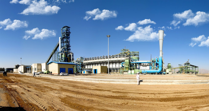 آرشیو اخبار