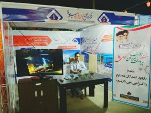 حضور شرکت جهان فولاد سیرجان در نمایشگاه هفته دولت