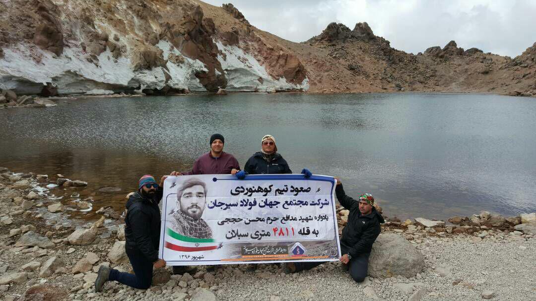 آخرین قیمت های جهانی محصولات فولادی و مواد اولیه اعلام شد