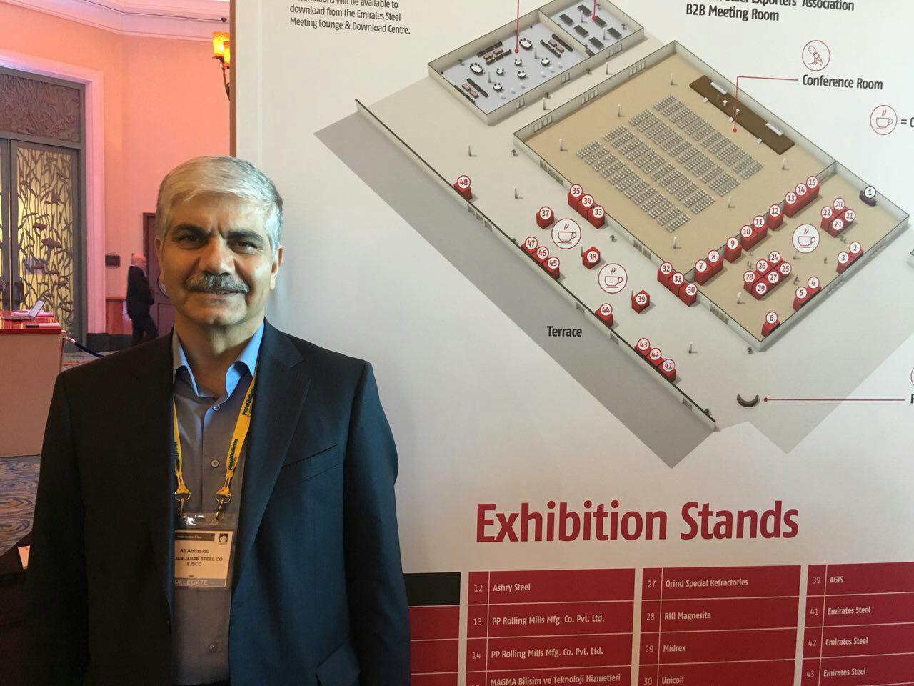 بهره‌برداری از واحد ذوب جهان فولاد سیرجان تا ۸ ماه دیگر